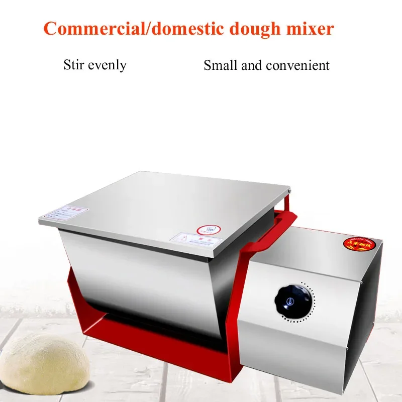 Electric Mixer Basin-Type Commercial Active Noodle Making Machine Stuffing Machine Stainless Steel Mixing Kneading Machine