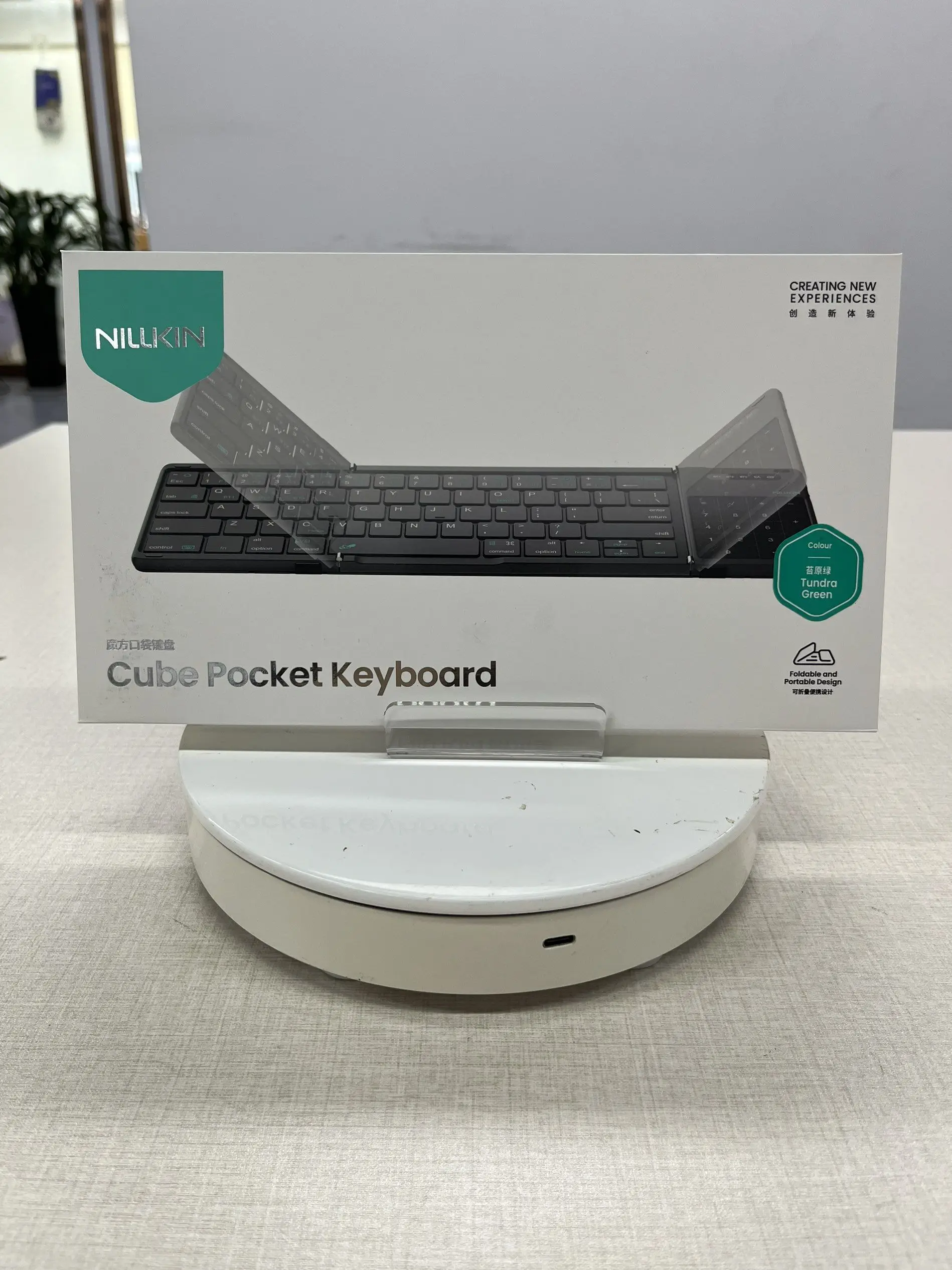 NILLKIN 折りたたみ式Bluetoothキーボード ブラック