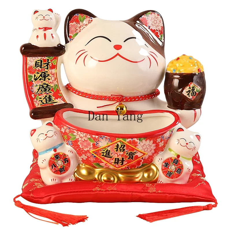 

yj Lucky Cat Entrance Key Storage Ornament Piggy Bank Home Decoration Lucky Cat Store Opening Gifts