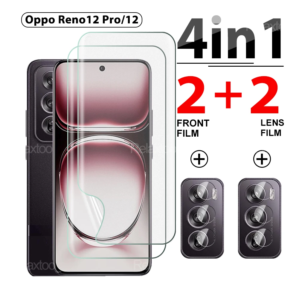 4in1 Soft Hydrogel Film For Oppo Reno12 Pro Camera Lens Protector Reno12 Reno 12 Pro 12Pro Reno12Pro Smartphone Protection Film