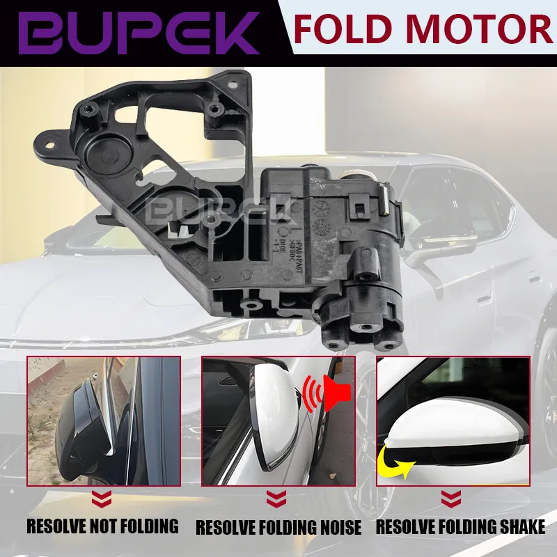 

BUPEK Car Exterior Folding Mirror Motor For 2014-2019 Mazda MX-5 Miata 2015-2016 Mazda CX-5 accesorios coche repair kits tools