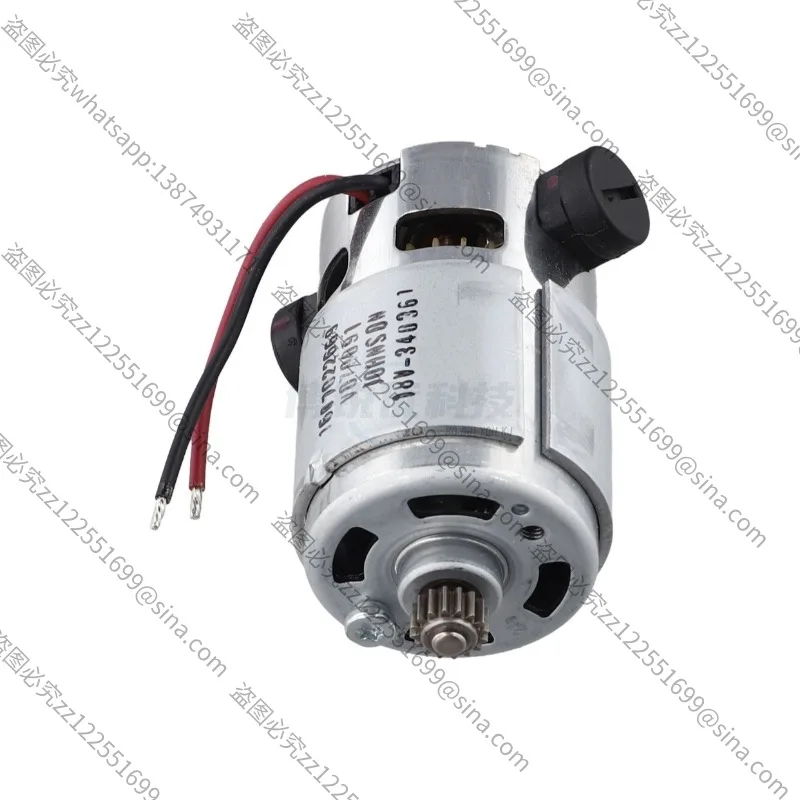 Suitable for 160702266N Motor 18v GSB18V-21 Screwdriver Power Tool Accessories GSB18-21