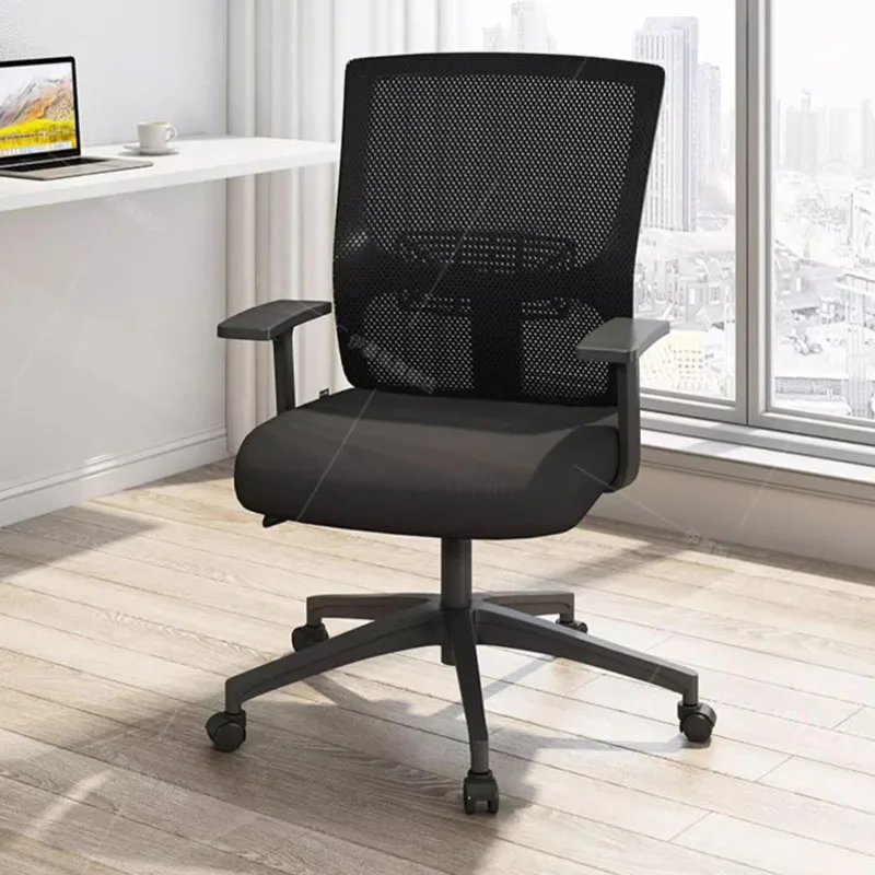 Fancy Executive Office Chair Relax Adjustable Modern Ergonomic Office Chair Computer Comfy Sillas De Oficina Home Furniture