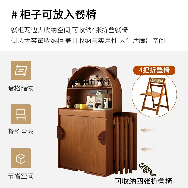 

A139 Small apartment telescopic folding dining table cabinet integrated, medieval solid wood dining table and chair combination