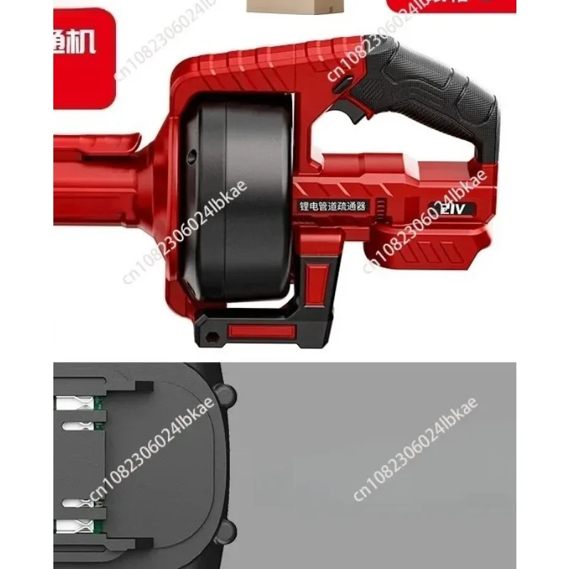 Lithium battery sewer dredging artifact electric pipe dredging special tool kitchen toilet toilet blockage machine 21V AA