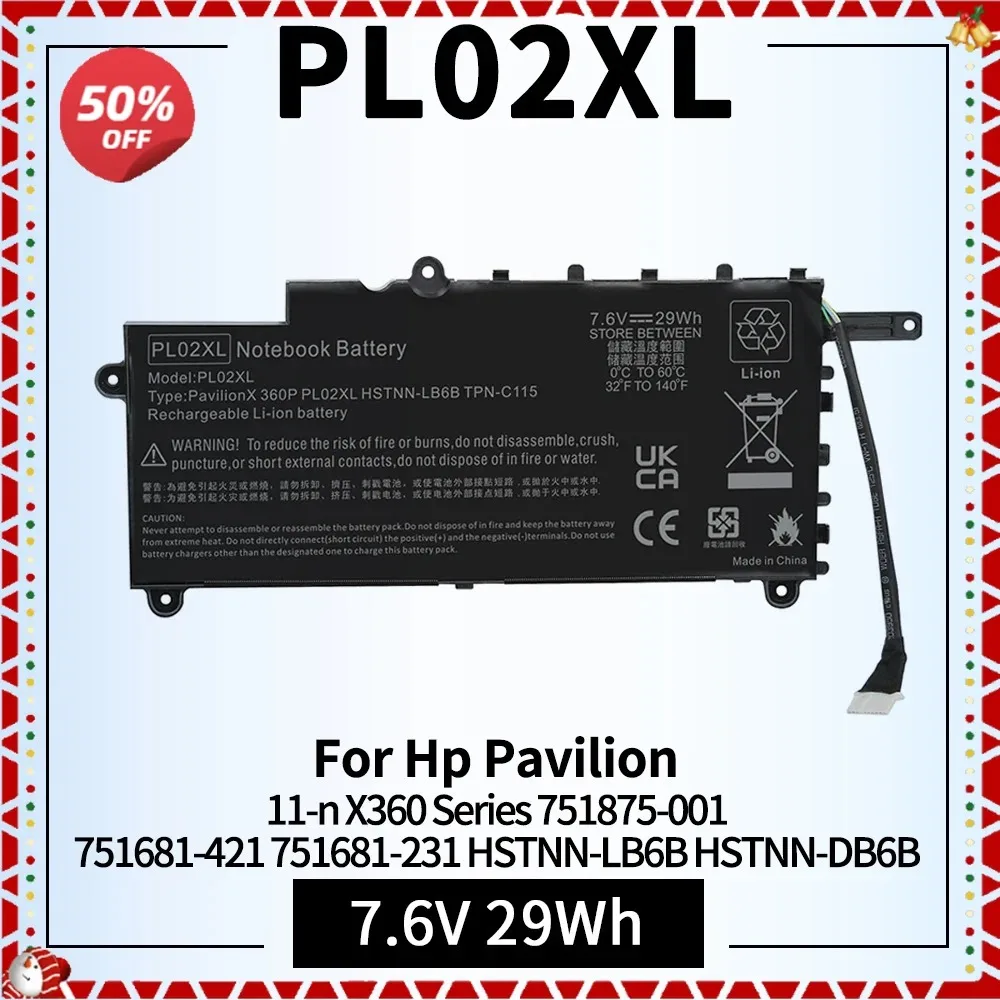 

PL02XL Laptop Battery for Hp Pavilion X360 Series 751875-001 751681-421 751681-231 HSTNN-LB6B HSTNN-DB6B TPN-C115 Replacement