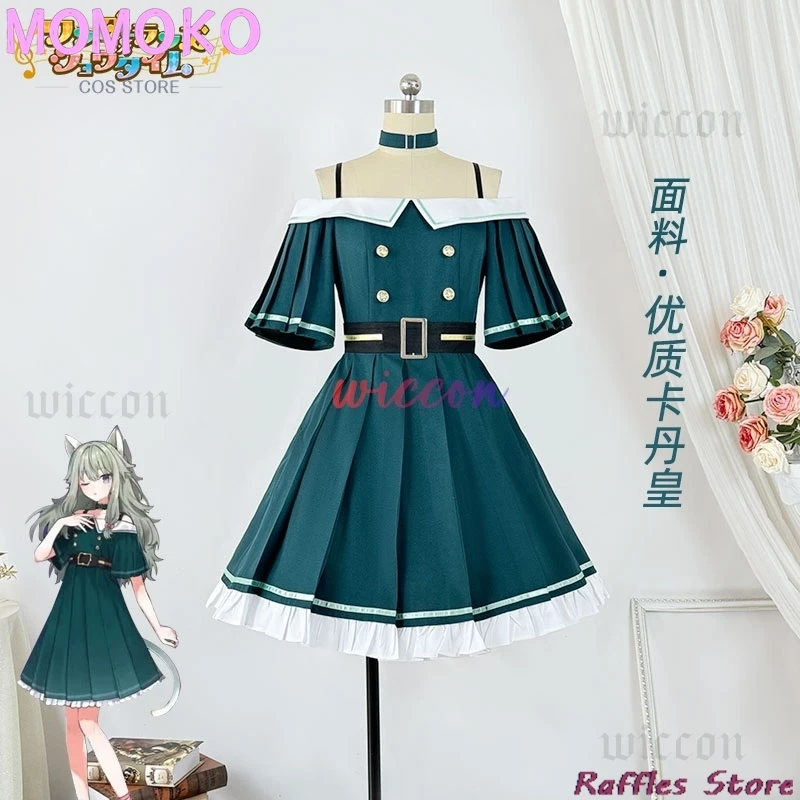 

Project & Sekai PJSK Kusanagi Nene Косплей Костюм Хэллоуин Рождественская форма S-2XL Ролевые игры Комикс Зеленый повседневный костюм с юбкой