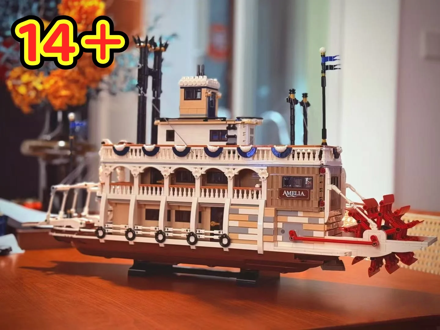 2026 nuevo 4090 Uds. Modelo de exhibición de barco de vapor de Canal, bloques de construcción compatibles con traje 21356, regalo decorativo para adultos y niños