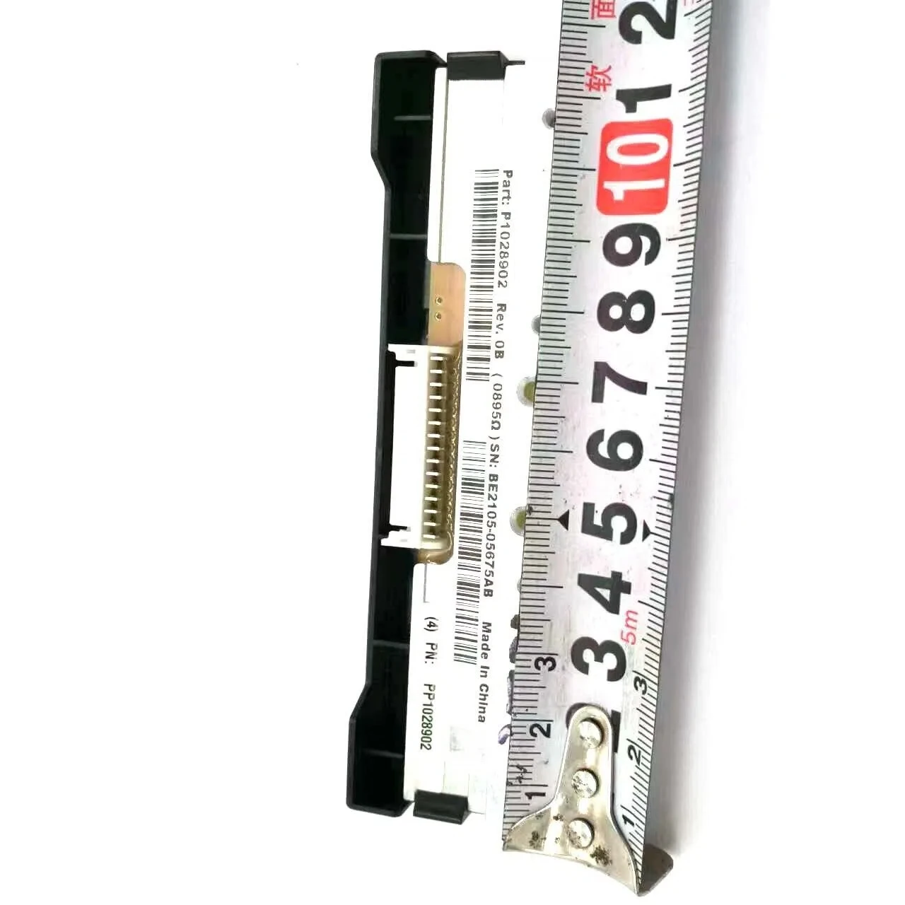 

Печатающая головка ПП 1028902 Подходит для Zebra ZT 220 ZT 220 ZT 210 ZT 230 ZT 230 ZT210