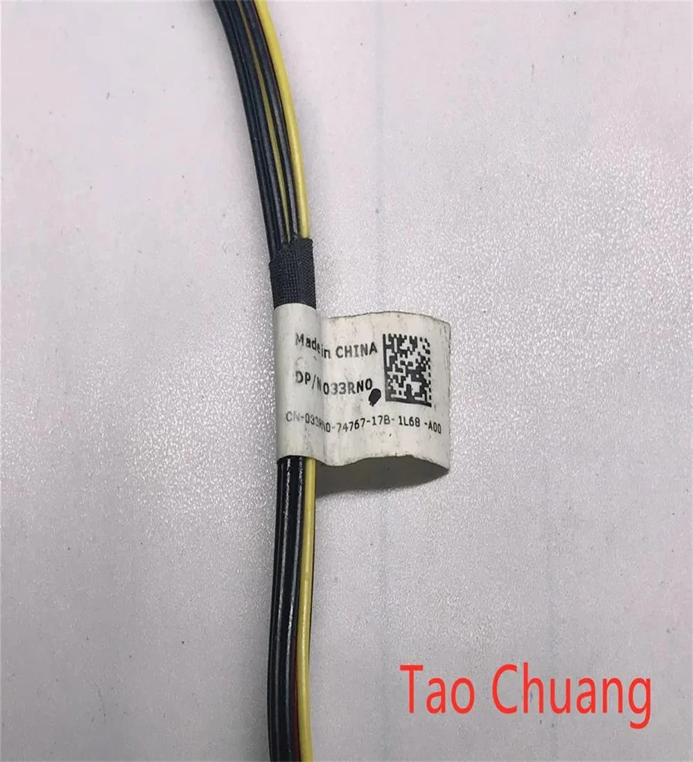 FOR Dell Inspiron One 2305 SATA hard drive interface power cable 33RN0 0FYXXT 033RN0