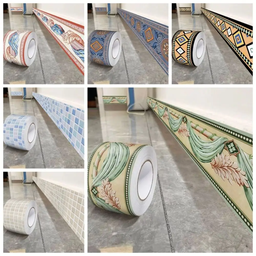 DIY 5 Meter Wall Base Self Adhesive Thickened Skirting Line Soft Anti-collision Decoration Strips Bedroom