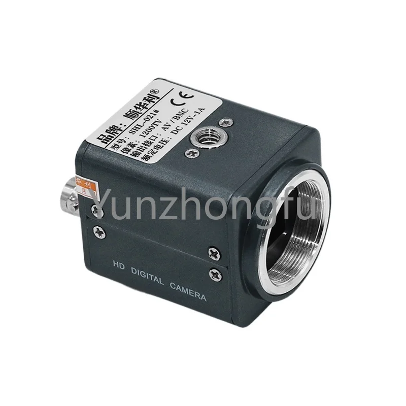 Color/Black and White Industrial Camera CCD Vision Lens Secondary Mechanical Medical Image Camera Q9 Interface