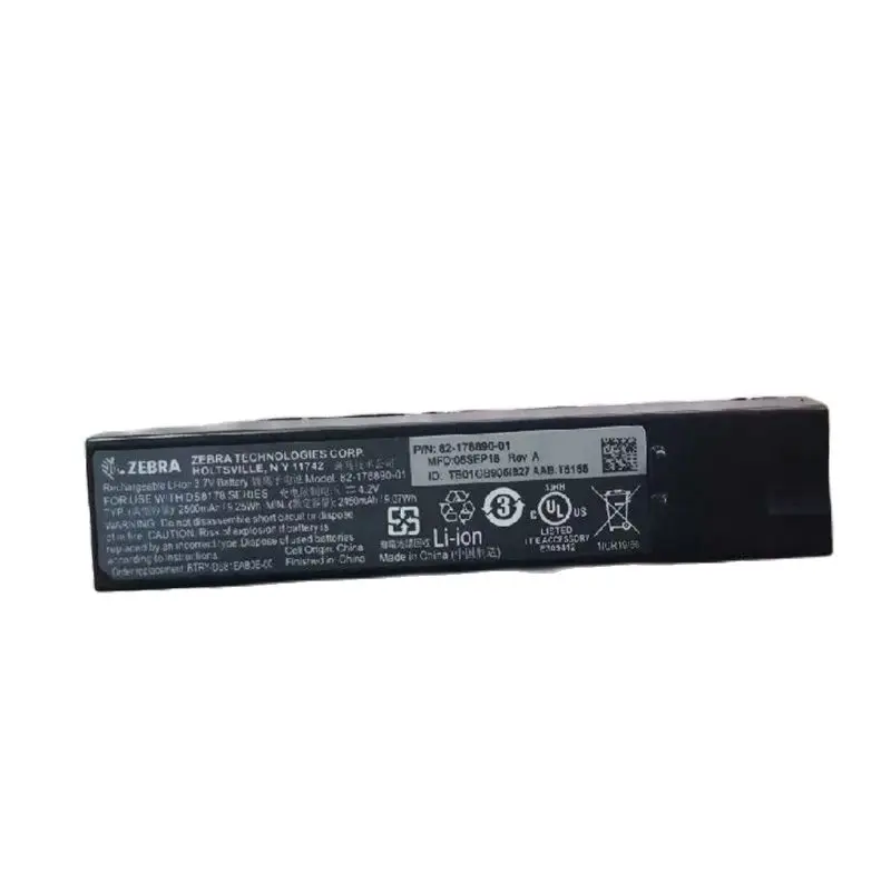 DS8178 82-176890-01 Collector Lithium Battery Pack