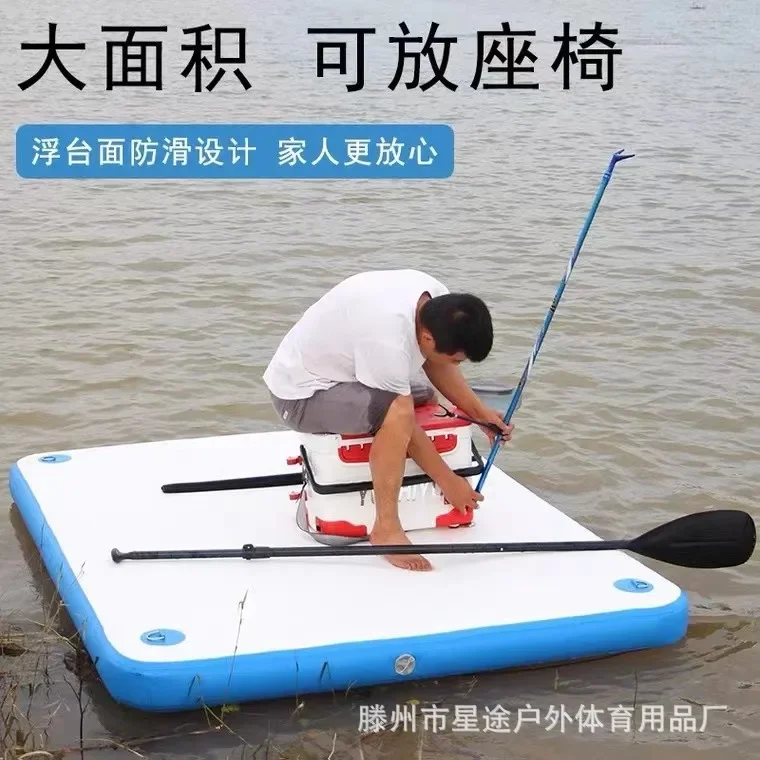 Fishing Floating Platform Rescue Flat Boat Lure Net Fishing Boat Water Platform Fishing Platform Outdoor Floating Platform Out