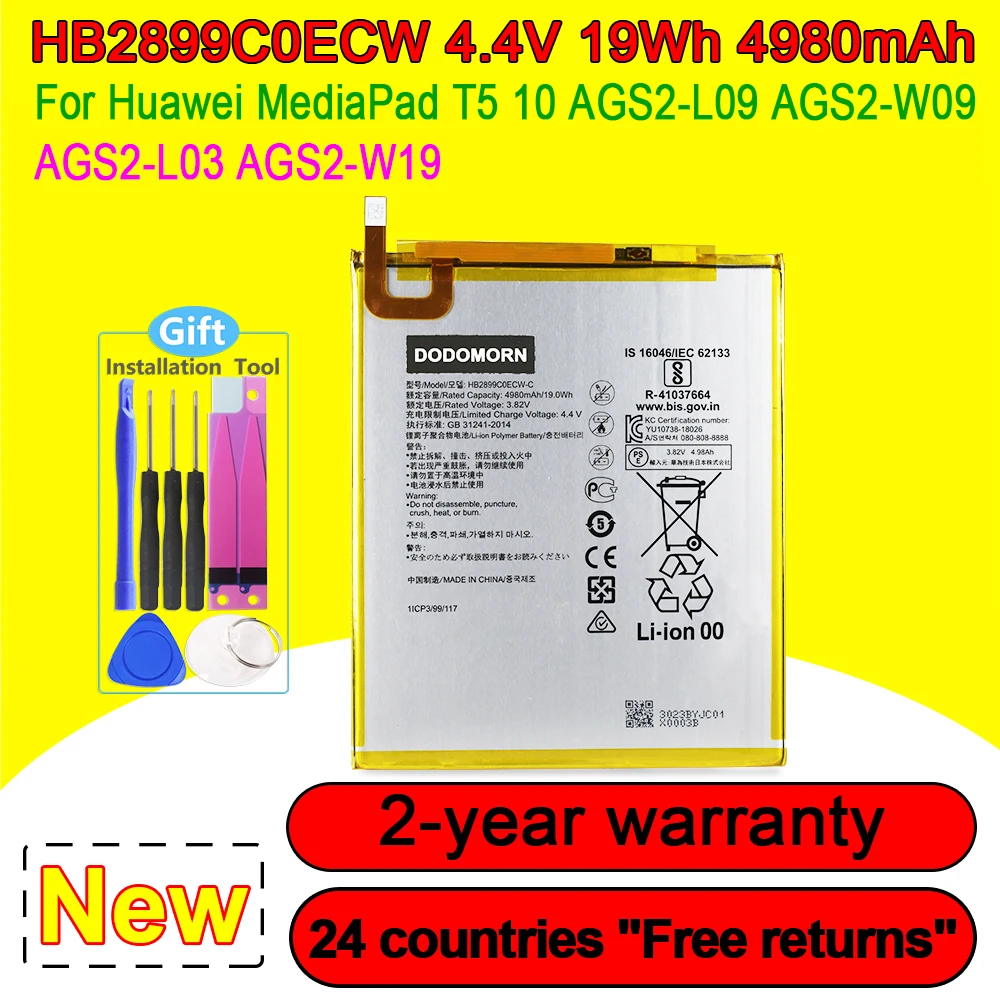

Новый аккумулятор для планшета Huawei C5 8.0/HONOR Pad Z3/AGM-W09HN Pad X6/X7 8.0/AGS3-W09HN/AL00 с номером отслеживания + инструменты