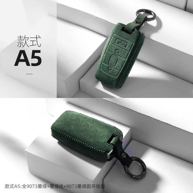 High-quality Alcantara Suede Applicable for Rolls Royce Key Case Key Cover Ghost  Phantom Wraith Dawn Cullinan Car Accessories