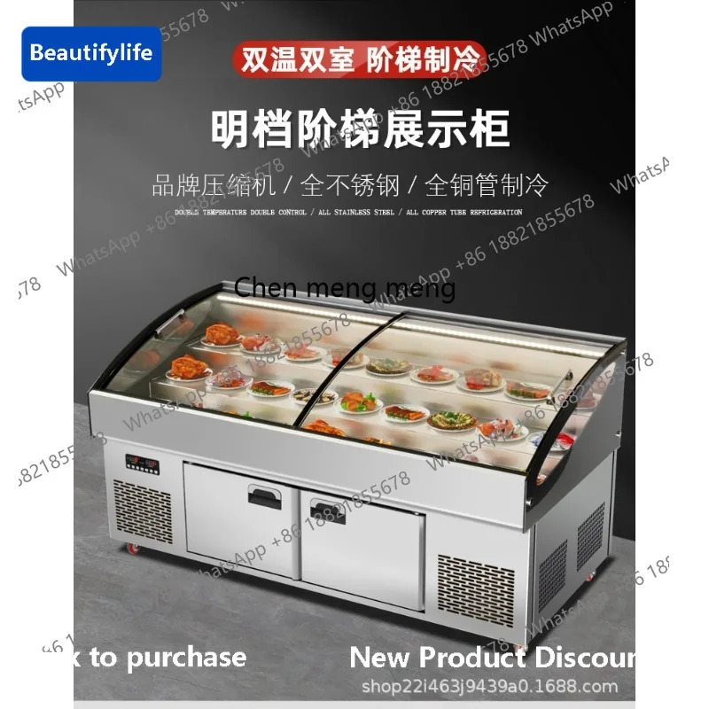 

E45 Трехступенчатая витрина Коммерческая лестница Ледяной столик Холодильник для хранения свежести в отеле Морозильная камера