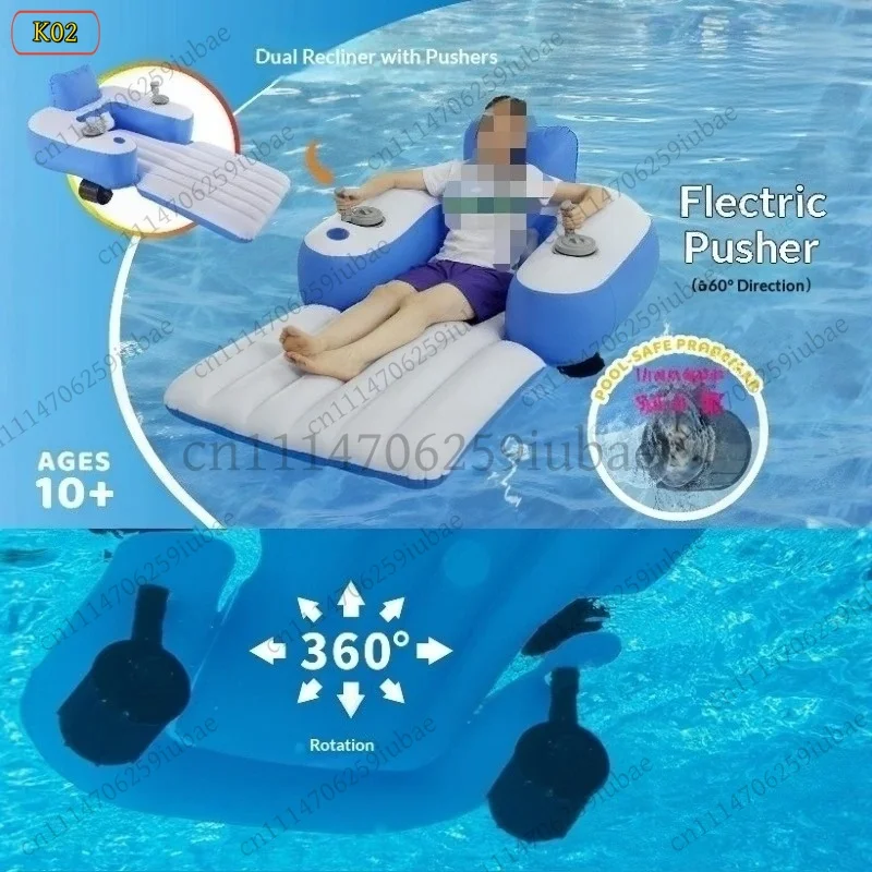 Electric Inflatable Floating Lounge Chair with Propeller, Foldable Backrest for Adults, Pool & Water Use