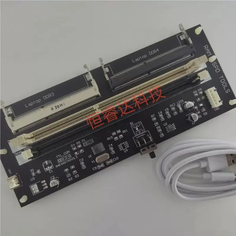 New memory SPD/EP burning king memory programmer fourth generation burner DDR4 memory burner DDR3