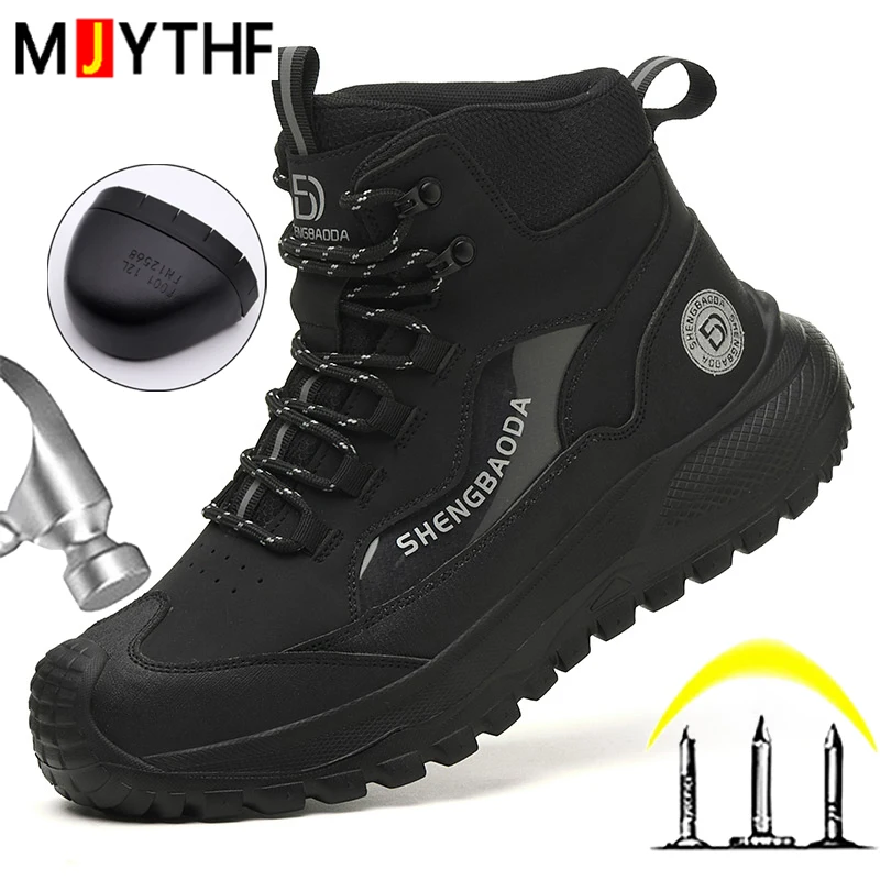 Thick Soled Work Safety Shoes Men Boots Anti-smash Anti-puncture Work Shoes Protection Boots Indestructible Shoes Lightweight