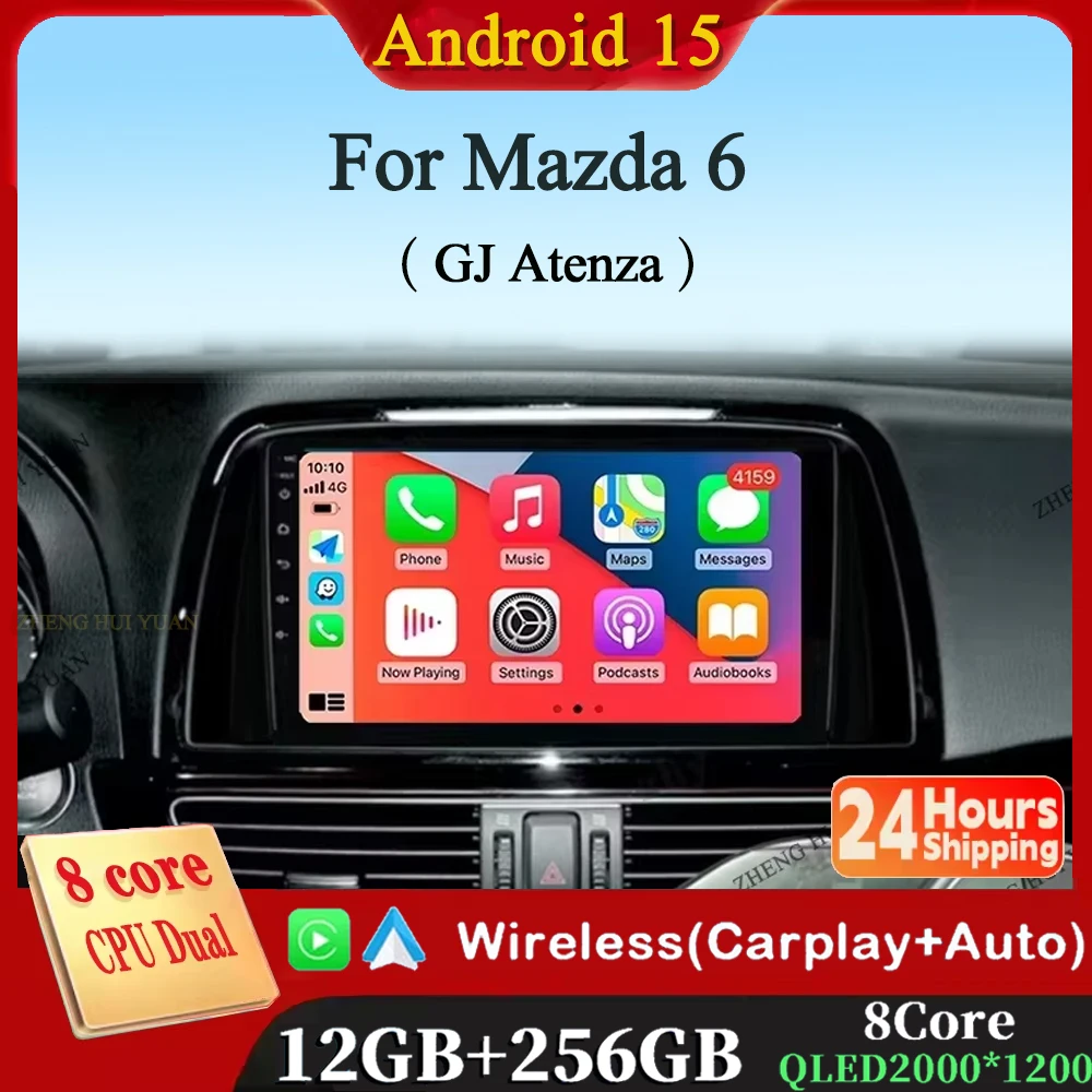 Android 15 For Mazd… - image