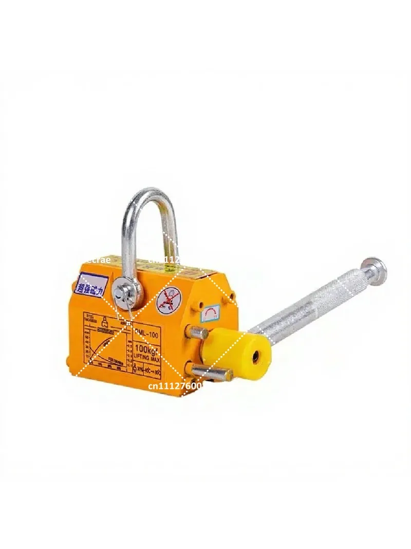 Magnetic Crane Lifter 100/200kg Capacity Neodymium Permanent Magnet Sucker Labor-Saving Tool for Steel Lifting