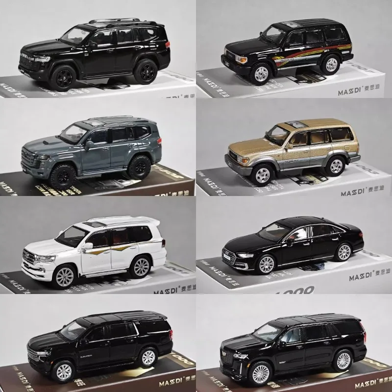 

1:64 MASDI Carlyle Sabo Ban Audi A8L Toyota Cruiser литая под давлением модель автомобиля из сплава, детская праздничная подарочная игрушка.