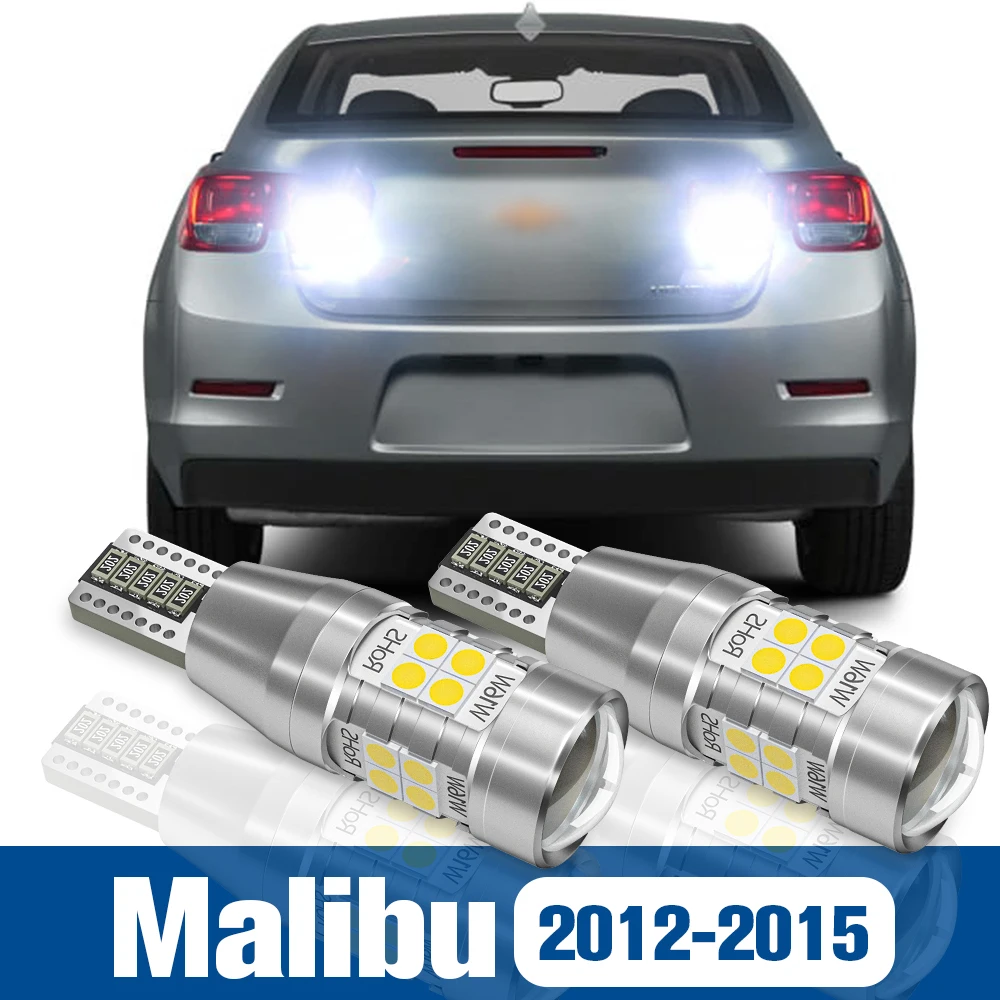 

2pcs LED Reverse Light Back up Lamp Accessories Canbus For Chevrolet Malibu 2012 2013 2014 2015