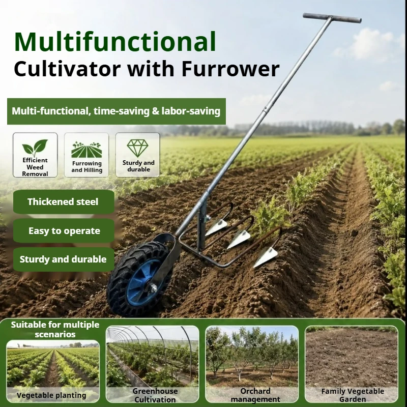 Hand Push Tillage Hoeing Weeding Loose Soil Hoeing Multifunctional Vegetable Garden Farmland Tillage and Ditching Equipment