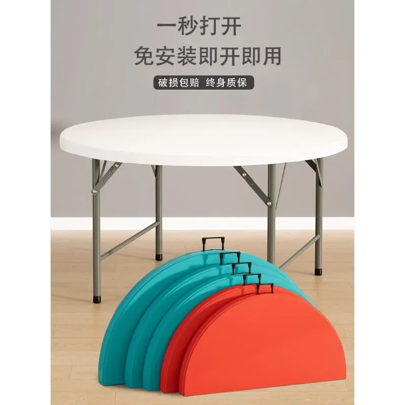 

Foldable round table household dining table large round table simple household 10 people round dining small apartment eati