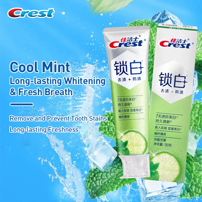 Crest White-Lock Dual-Essence Whitening Fluorid-Zahnpasta Fleckenentfernung Vorbeugung 12 Stunden frischer Atem 120g