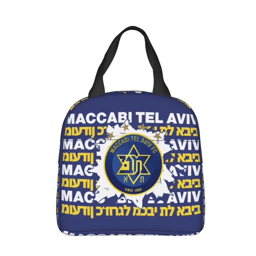 

Maccabi Tel Aviv Lunch Bag Tote Bag Lunch Box Insulated Lunch Container for Men and Women