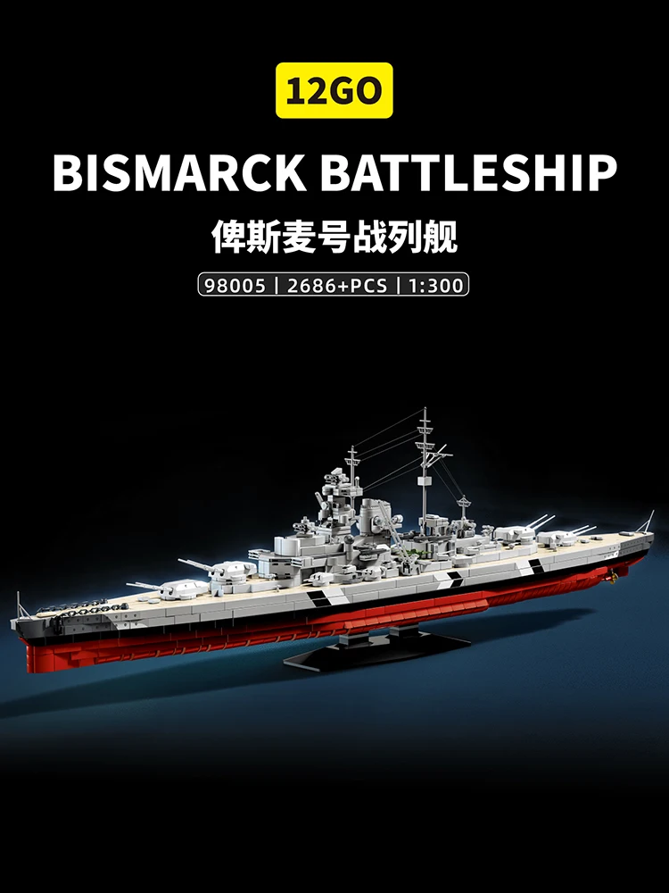 

Bismarck Aircraft Carrier Battle Ship Military WW2 Army Main Germany Soldier Building Blocks Bricks Set For Children Boys Gifts