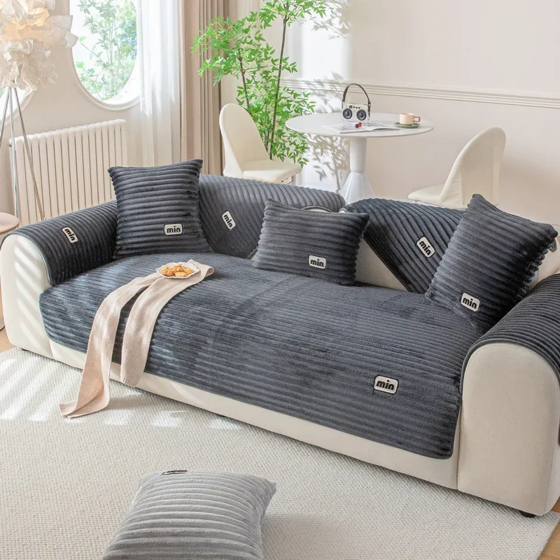 1PC Thicken Plush Sofa Mat Cover Nordic Jacquard Winter Warm Sofa Towel Non-slip Universal Couch Slipcovers for Living Room