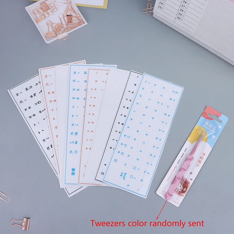 1set Thai Japanese Language Keyboard Stickers For Desktop And Laptop Computers Universal Type Transparent Side-Engraved Stickers