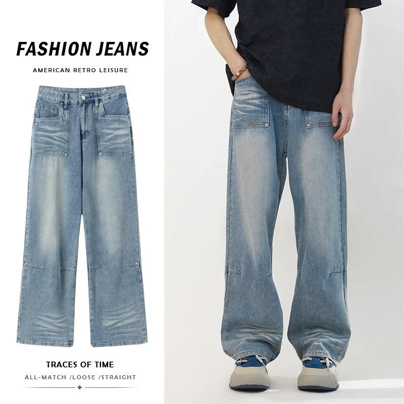 

Men's Baggy Jeans Y2K Four Seasons Comfortable Soft Vintage Casual High Street Fashion Straight Denim Pants Streetwear Blue