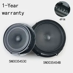 Bass speaker front rear 5N0035453C 5N0035454B for VW Tiguan 2009-2019