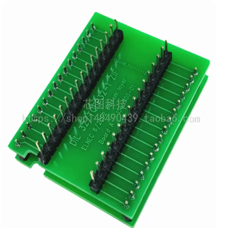 DIL48/TQFP64 ZIF HC908-1 Adapter Socket IC Programming Socket Test Socket
