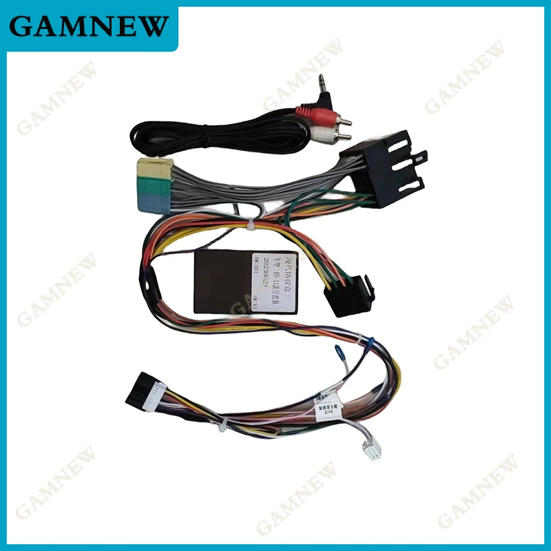 Car 16pin Audio Wiring Harness With Canbus Box For Hyundai Genesis Coupe 2009-2012 Aftermarket Stereo Installation Wire Adapter