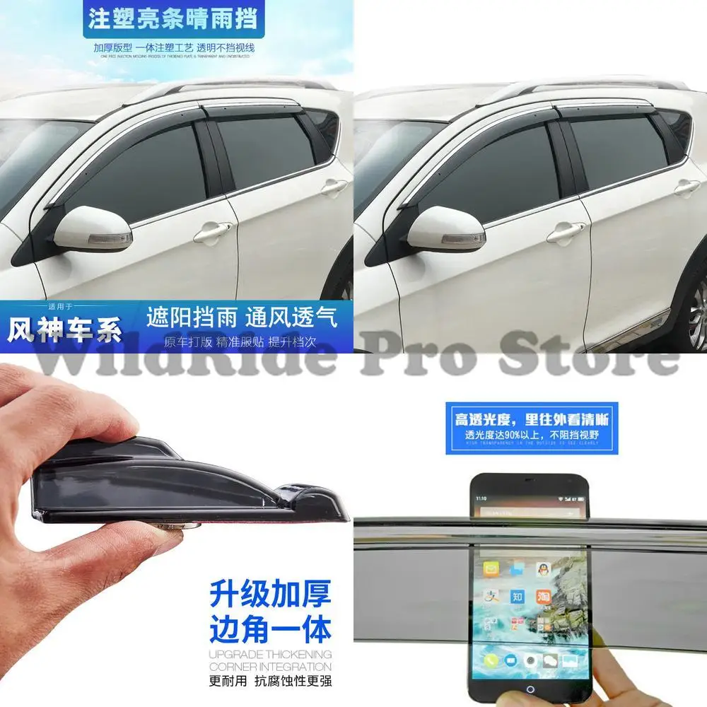 

1 set for Dongfeng AX3 AX7 AX4 AX5 Rain Visor Fengxing SX6 S500 T5L Window Rain Guard Injection Molding