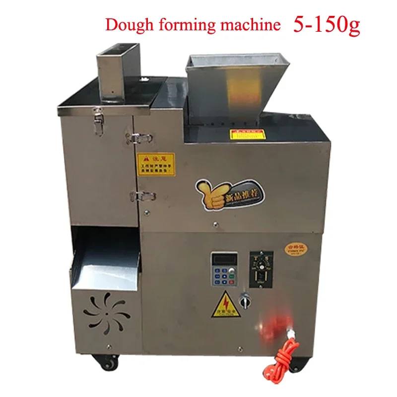 1pc dough forming machine, automatic round dough making machine, split moon cake machine 220V 2200W