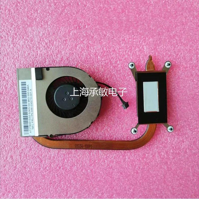 For Lenovo ThinkPad Cooler Fan 00NY528 00NY529 01AY479 L560 L570 Laptop CPU Cooling Fan for Enhanced System Performance