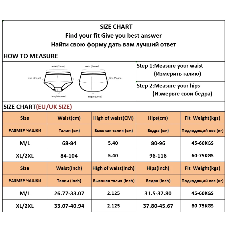 Women Seamless Thongs Soft Mid Waist T-back Panties M-2XL G-string Underwear Ladies Letter Bikini Underpants Female Lingerie