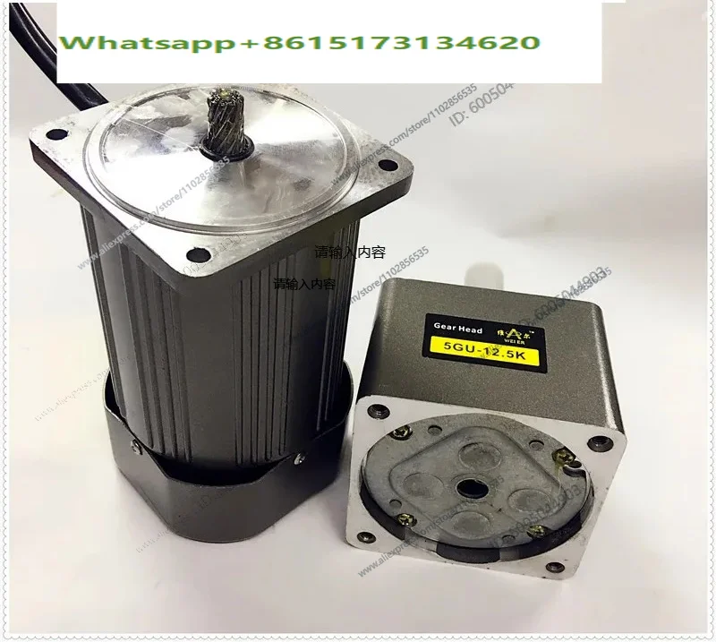 Speed regulating motor 220V single-phase AC gear reduction motor 380V frequency conversion forward and reverse reversible