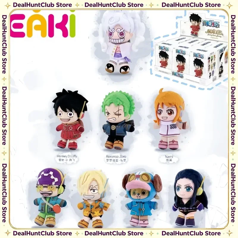 New Original Eaki 1 Piece Fantasy Dream Journey Pendant Blind Box, Collectible Anime Bag‑Hanging Ornament For Anime Fans