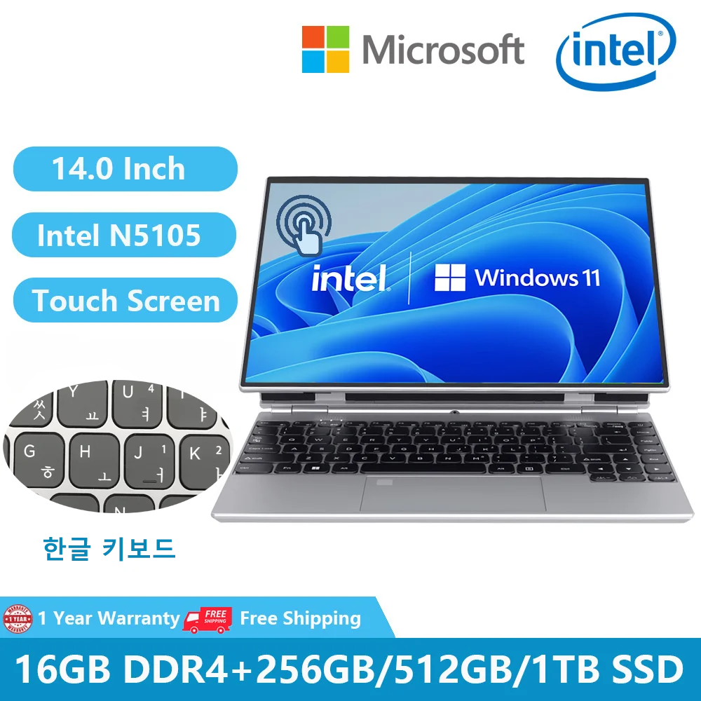 Greatium 터치 스크린 노트북, 태블릿 게임용 노트북, 윈도우 11, 오피스 14 인치, 인텔 N5105, 16GB RAM, 1TB, M.2 컴퓨터 넷북, G150S