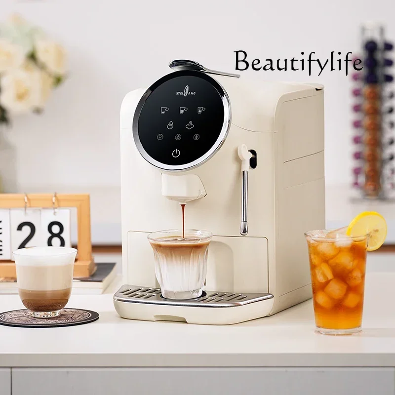 Fully automatic home small office milk foam integrated coffee machine