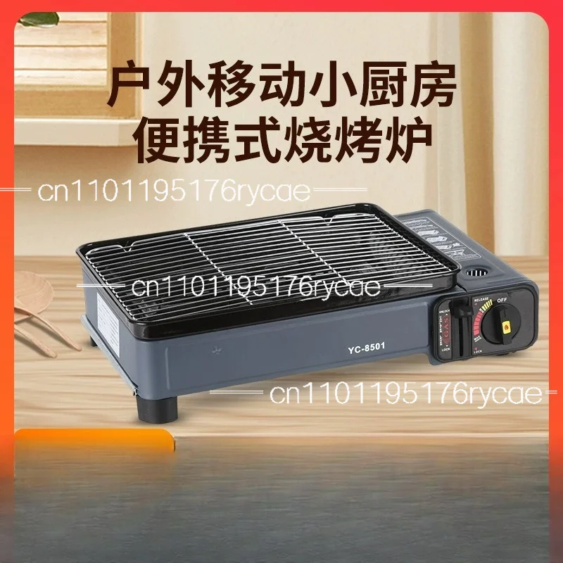 Outdoor & Home Use with Roasting Pan Portable Windproof Gas Cassette Stove Grill – Camping, Picnic,