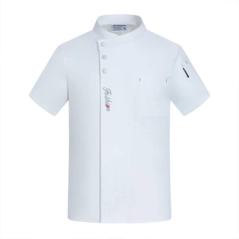 

Bakery Coat Cafeteria Kitchen Cook Workwear Hotel Catering Jacket Waiter Pizza Chef Uniform Summer Restaurant Clothe