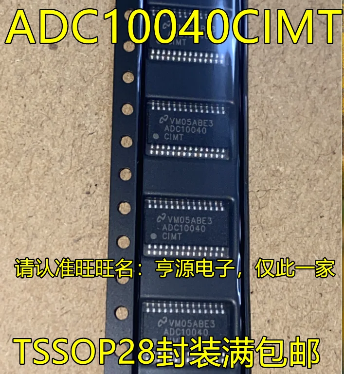 

10pcs original new ADC10040 ADC10040CIMT ADC10040CIMTX TSSOP28 A/D Converter Chip